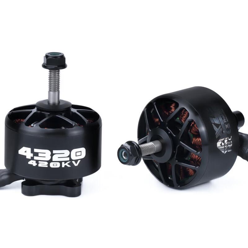 Axisflying AZ4320 FPV Drone Motor
