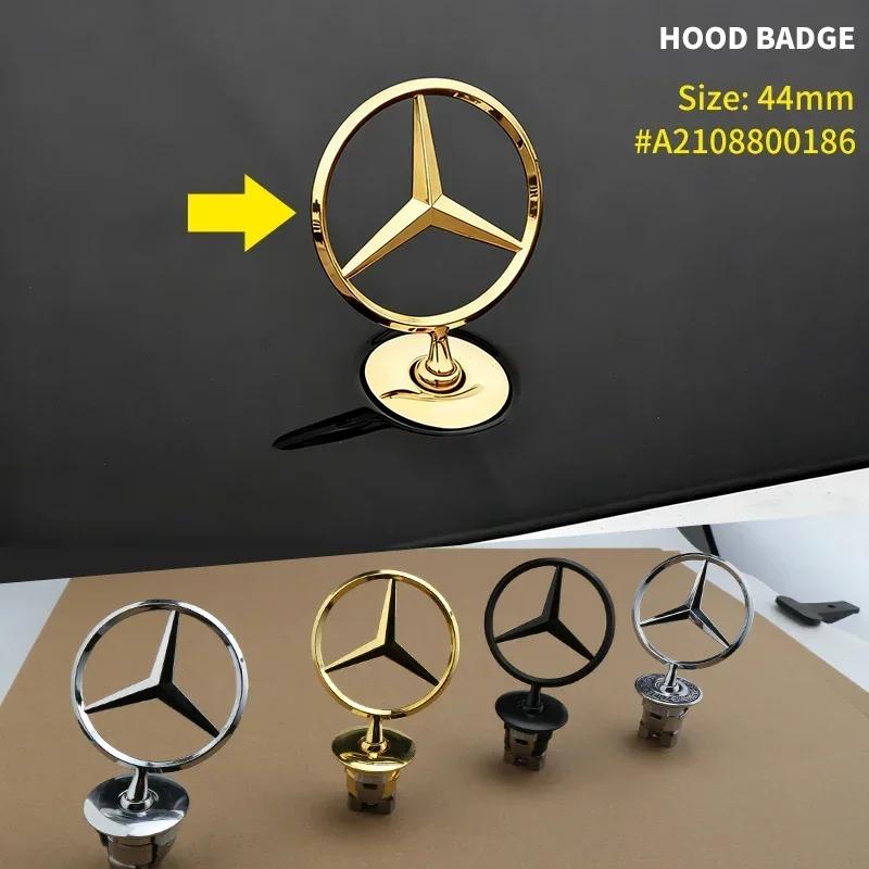 1Pcs 3D Zinc Alloy Car Front Hood Emblem Bonnet Label Badge for Mercedes Benz W203 W204 W205 W206 W212 W213 W222 W223 E300 C200