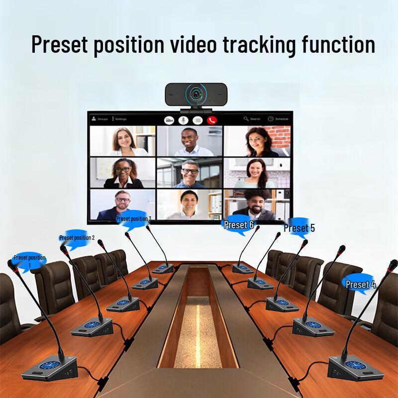 Huidu HD-970C Professional Digital Conference Main Microphone (CN Version)