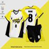 Unisex Summer Sports Training Uniform Set