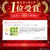 Puchiteru Tamagotchi parts name tag plate keychain goods Make High Shasan Mametchi Mimitchi Memetchi Kuchipatchi fan activities support color middle