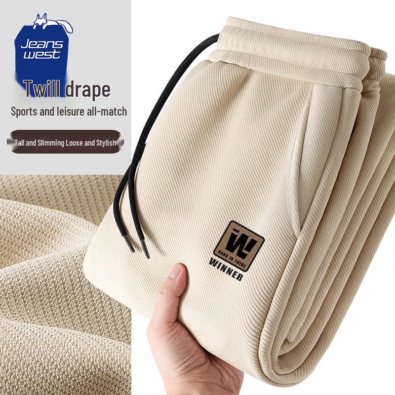 

Jeanswest Club Men s Loose Straight-Leg Casual Sweatpants 4XL