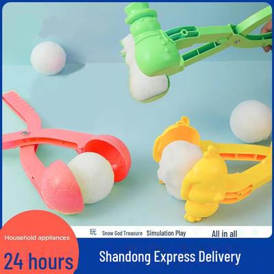 Children's Outdoor Snowball Duck Tool - Snow Clamp Toy.