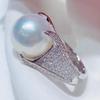 New Luxury Imitation Pearl Ring Female Dazzling Zirconia Accessories for Wedding Party Awesome Gift for Women Fashion Jewelry