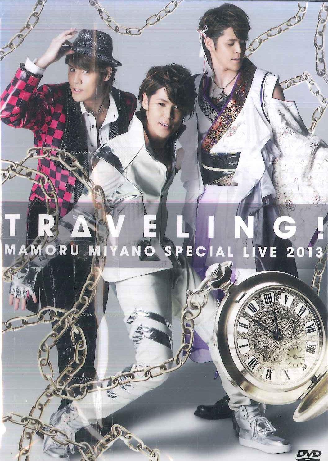 

DVD DVD Mamoru Miyano Special Live 2013tra KIBM424 king Japan Movies DVD Used