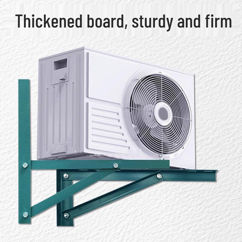 Jundingying Air Conditioner Outdoor Unit Bracket