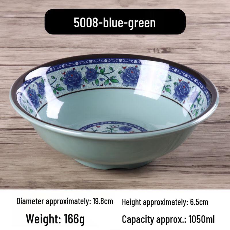 Tian Yajing Commercial Melamine Imitation Ceramic Reverse Rim Bowls