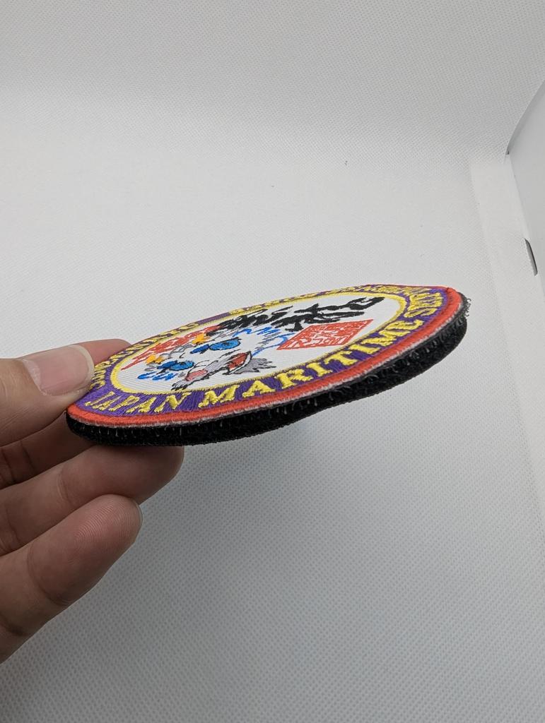 Self-Defense Forces Goods Patch [Submarine Unryu Unryu] JMSDF Embroidered Velcro Japanese Style Pattern SS502 UNRYU