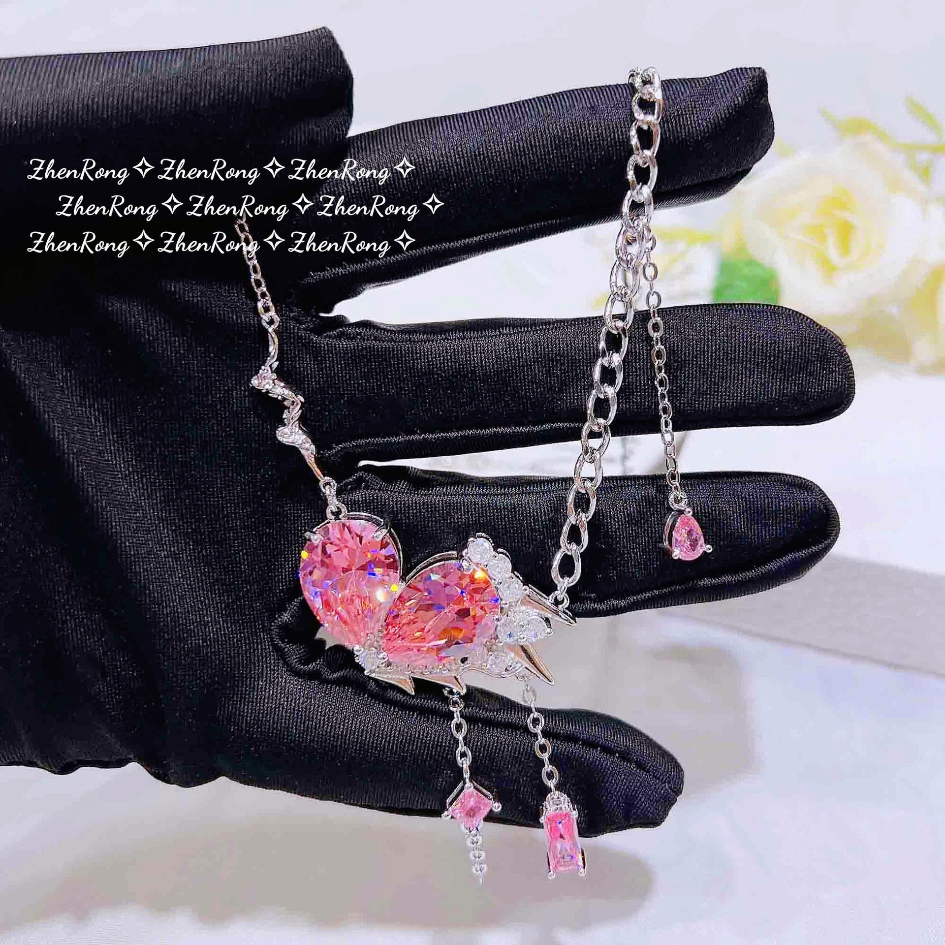 Light Luxury Heavy Industry Zircon Liquefied Peach Powder Love Fringed Earrings High-End Niche Design Pink Diamond Necklace Set