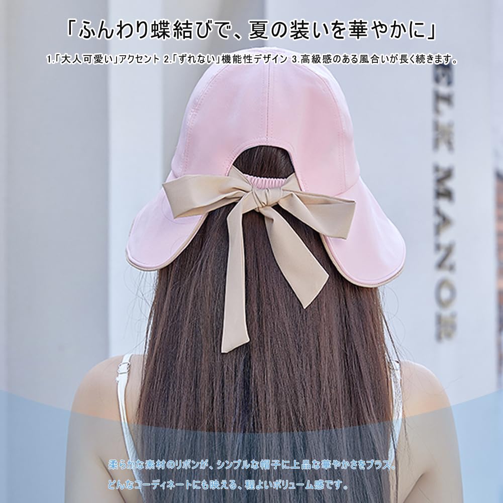 Sun Protection UV Bucket Breathable Slimming Bow Tie Adjustable Lightweight Size [Kryoza] Women's Hat, 50+, Hat, Mesh, Effect, Ribbon, Elastic,