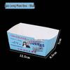 Deou Xingguang Disposable Food Takeout Boxes, 100 Count