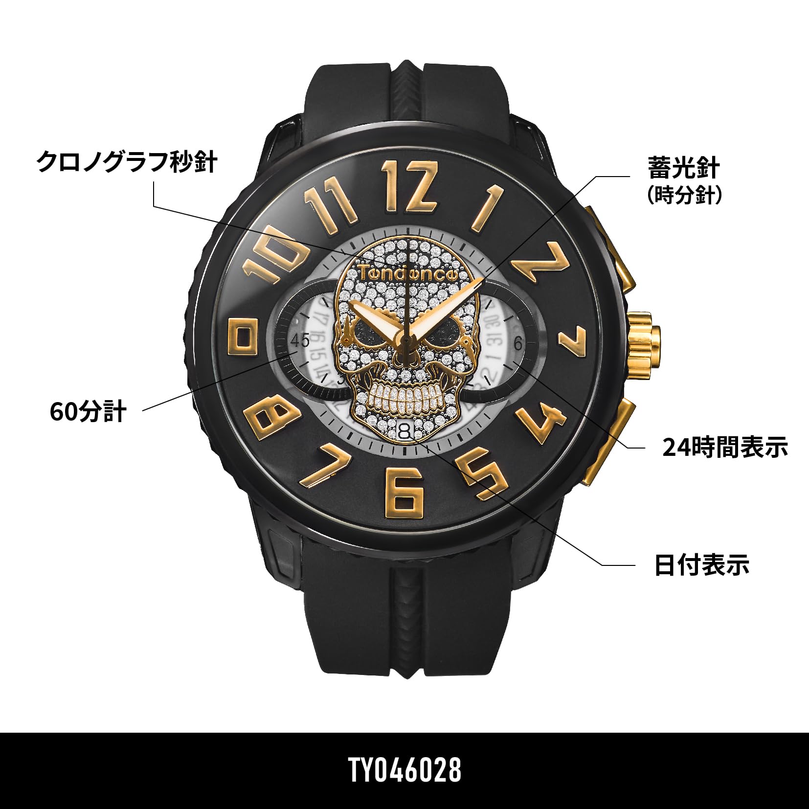 時計 TENDENCE Square Gulliver スイスの腕時計ブランド「Tendence（テンデンス）」は大理石の