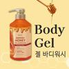 Manuka Honey Gel Body Cleanser Japanese Body Wash Body Soap 500ml