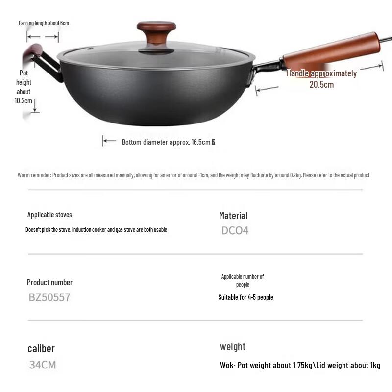 COOKER KING 34cm Refined Iron Flat-Bottom Wok
