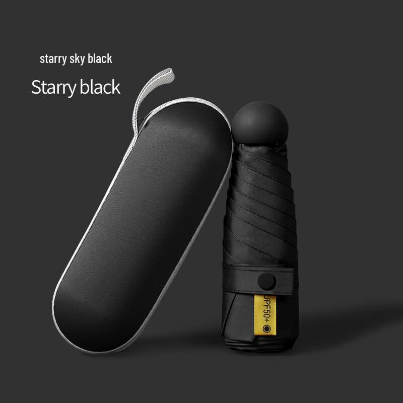 XU QING Compact Capsule Sun Rain Umbrella