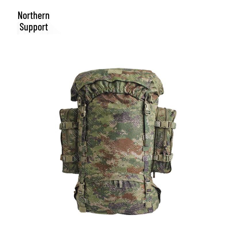 Beiyuan Outdoor Camping Backpack