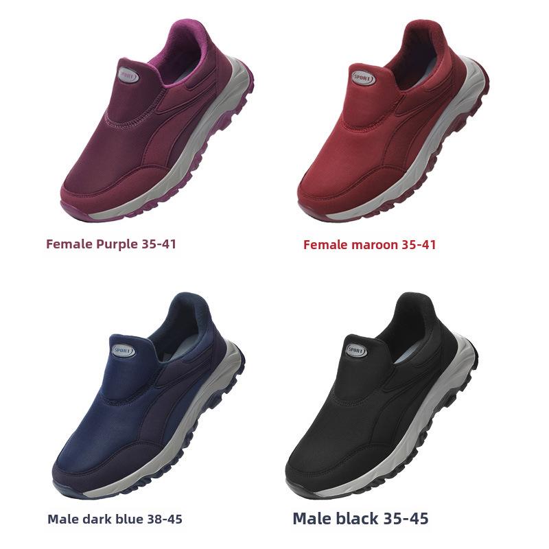 2024 Jesienne wygodne buty: Miękka Podeszwa Buty do Chodzenia dla Osób w Średnim i Starszym Wieku, Męskie i Damskie Ciepłe Pogrubione A110