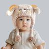 Infant Hat Winter New Cute Super Cute Cartoon Plush Pullover Hat Boys and Girls Baby Warm Ear Hat Tide