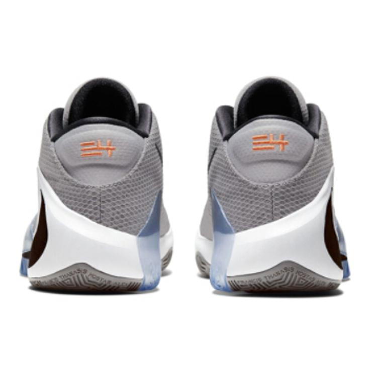 Nike Zoom Freak 1 Atmosphere Grey BQ5422-002
