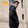 Jeep Men's Waterproof Windbreaker Jacket