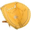 GP Baseball Soft General 43817 Catcher's Mitt, Use, Yellow,