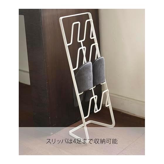Yamazaki Jitsugyo Slipper Rack Urban White 6379