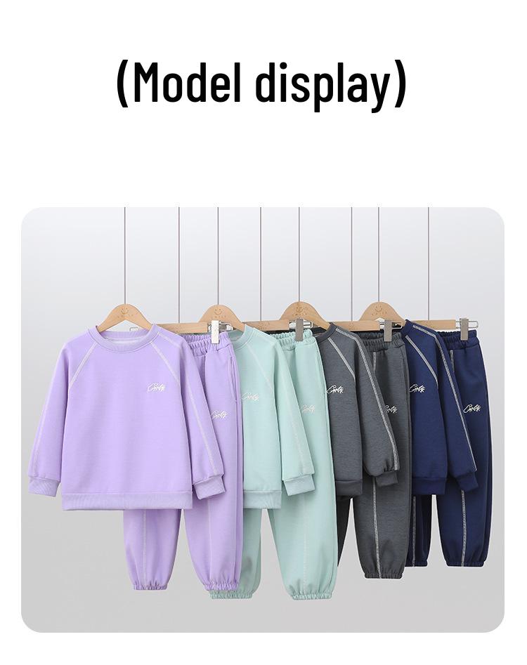Kids' Autumn/Winter Hoodie & Sweatpants Set: Fleece-Lined Pullover for Boys & Girls