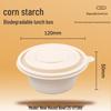 Degradable Corn Starch Round Food Container with Lid
