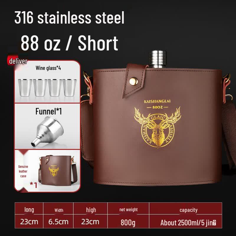 Biaoxing Kaishanglei Premium 304 Stainless Steel Portable Hip Flask