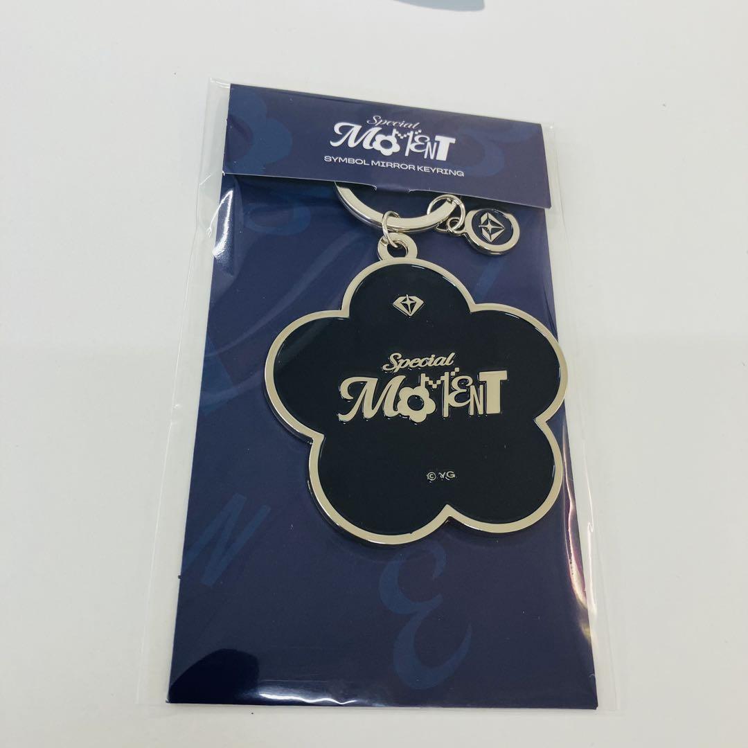 

[USED] TREASURE Treasure Mirror Keyring Fancon Seoul