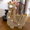 Cartoon Animal Giraffe Plush Crossbody Bag Girly Large Capacity Portable Cute Funny Giraffe Shape Shoulder Bag With Zipper Gifts