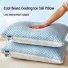 Li Shen Summer Cool Bean Pillow