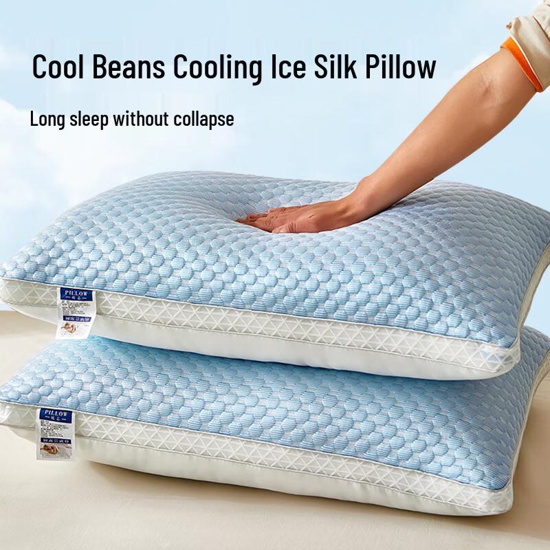Li Shen Summer Cool Bean Pillow