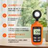 YOWEXA Illuminance Meter New More More Lux Meter for Plant 3 Measurement Wide Range Automatic Power Compact Illuminance Plant Grow Indoor Lighting