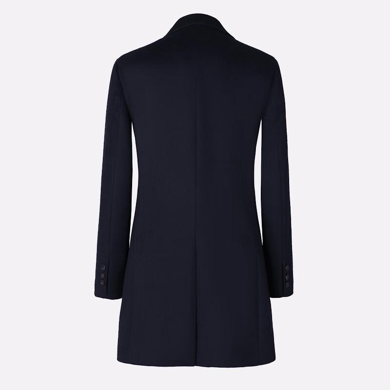 Ka Se Ye Unisex Professional Business Wool Blend Overcoat