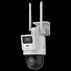 HIKVISION DS-2SC3Q144MZ-T/W Wireless Outdoor 360° PTZ Security Camera CN Plug (adapter Included)