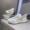 Summer New Board Shoes Light, Comfortable and Deodorant Korean Niche Original Casual Shoes
