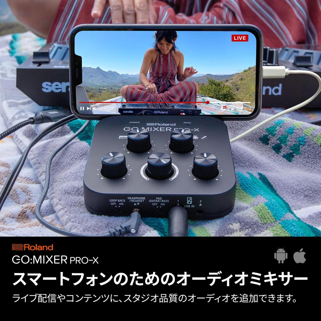 Roland Portable Mixer for Mobile Devices GOMIXER PRO-X