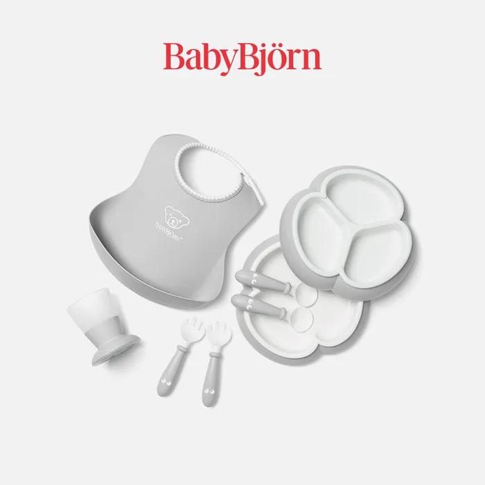 [BabyBjorn] Baby Dinnerware Set (New)