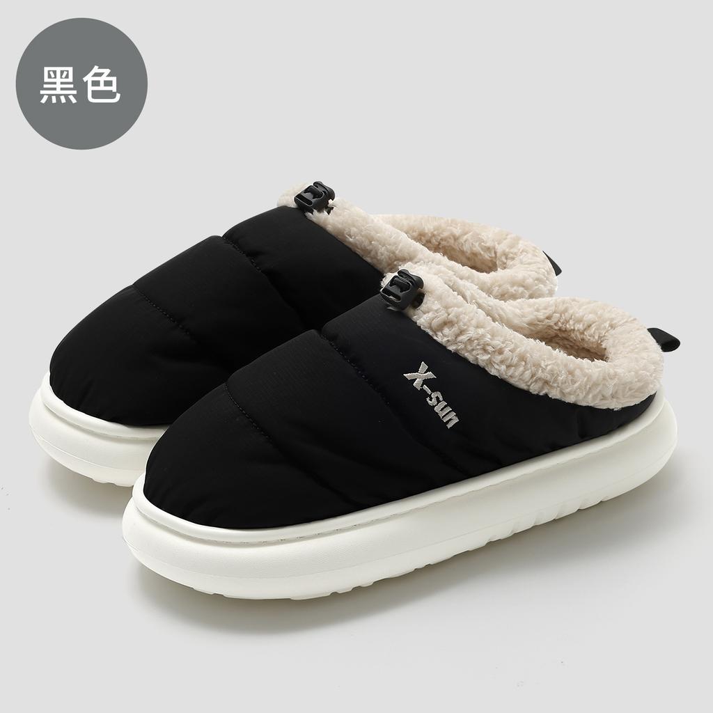 Winter household couple cotton slippers home indoor thick-soled non-slip waterproof velvet thermal cotton shoes