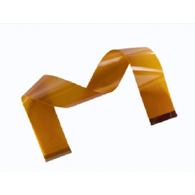 Flexible FPC Ribbon Cable