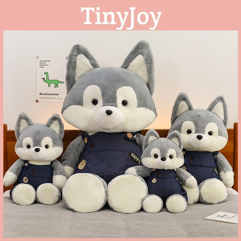 Suspender Husky Trousers Plush Toy Cartoon Stuffed Doll Decoration Kids Gifts