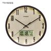 Timess Smart Night Light Perpetual Calendar Wall Clock