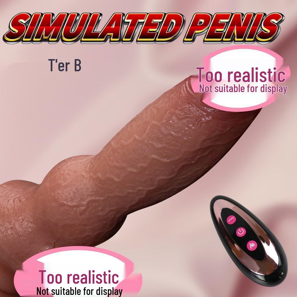 Electric Dog Simulation Penis Masturbator - Automatic Adult Toy