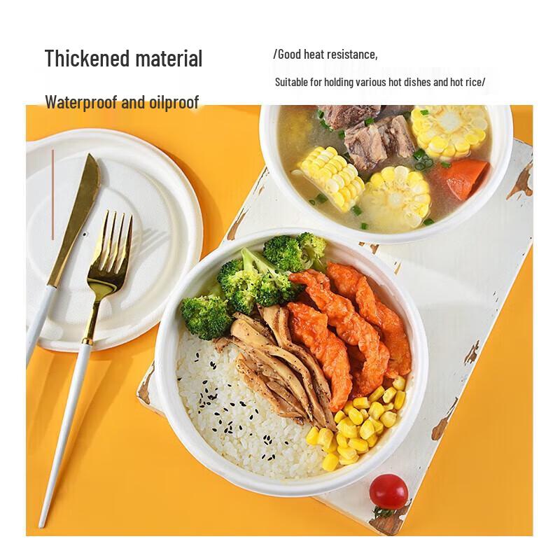 Eco-Friendly Disposable Bagasse Meal Bowls