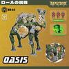 BEASTBOX 52TOYS OASIS Transforming Cube To Highly Articulated Action Transforms Into a Mecha or No Batteries Perfect Gift for Kids and Adults BB-65