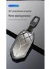 BYD Fangchengbao 5 Key Case and Gradient Keychain Mirror Shell for Leopard 5, Leopard 8, and Leopard 3. Suitable for Both Men and Women.