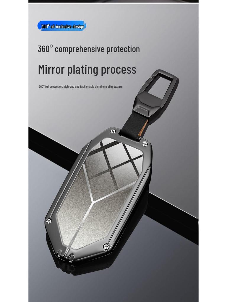 BYD Fangchengbao 5 Key Case and Gradient Keychain Mirror Shell for Leopard 5, Leopard 8, and Leopard 3. Suitable for Both Men and Women.
