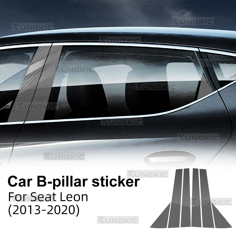 Carbon Fiber Style B Pillars Sticker For Seat Leon 2013 2014 2015 2016 2017 2018   LHD RHD Car Glossy Black Trim