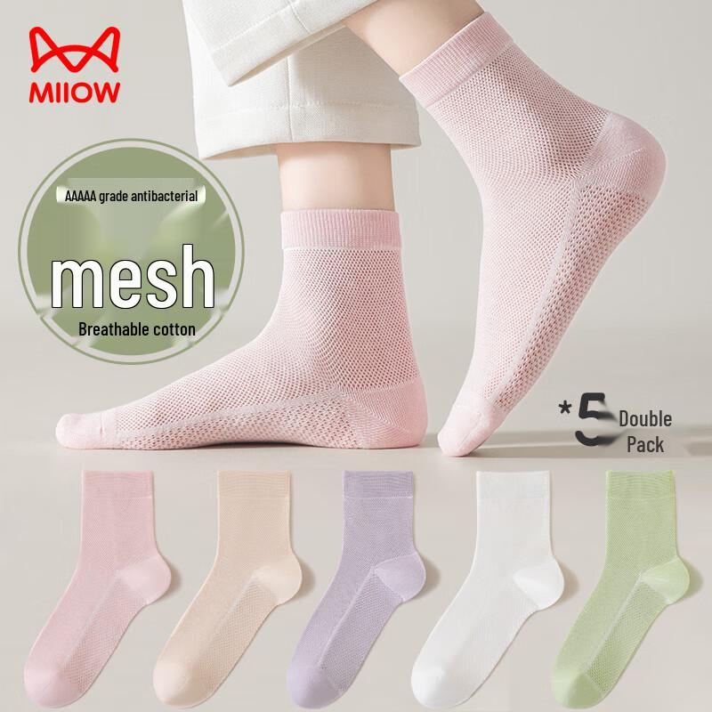 MaoRen Women s 100% Cotton Mesh Breathable Mid-Calf Socks (5-Pair Pack) One Size